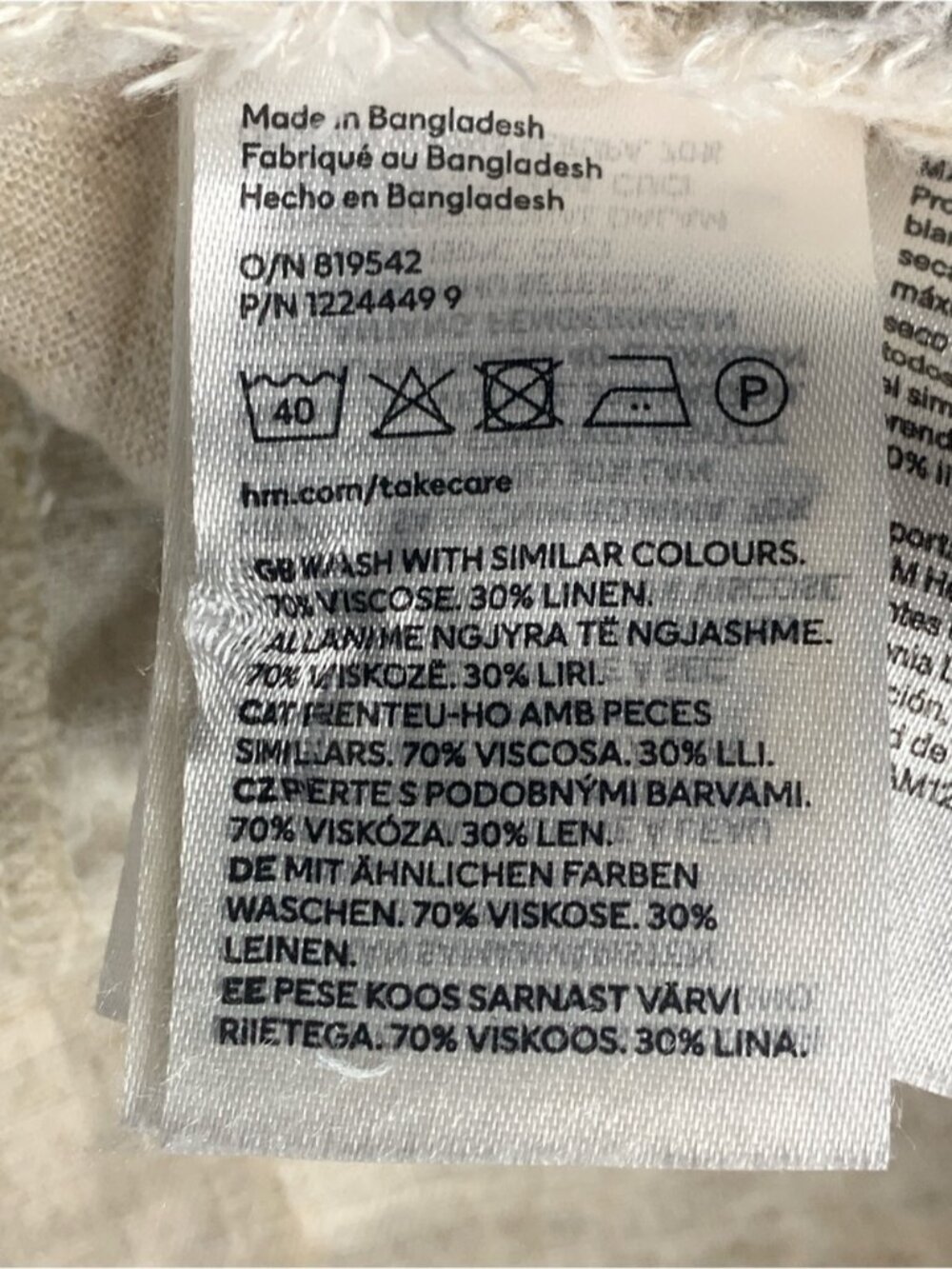 H&M Divided Linen Pants - Picture 7 of 8